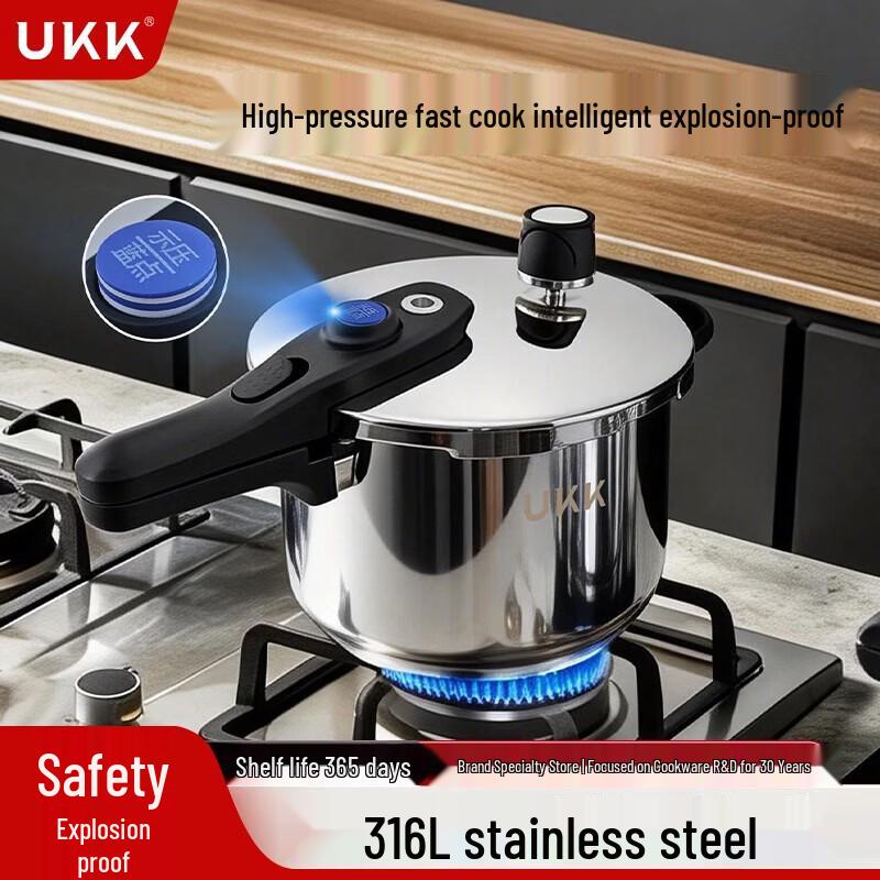 

Ukk 316L Stainless Steel Pressure Cooker