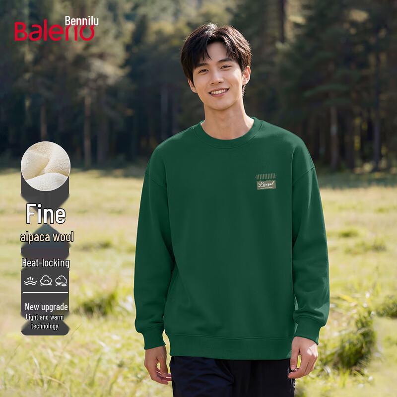Baleno Unisex Winter Lamb Fleece Crewneck Sweatshirt