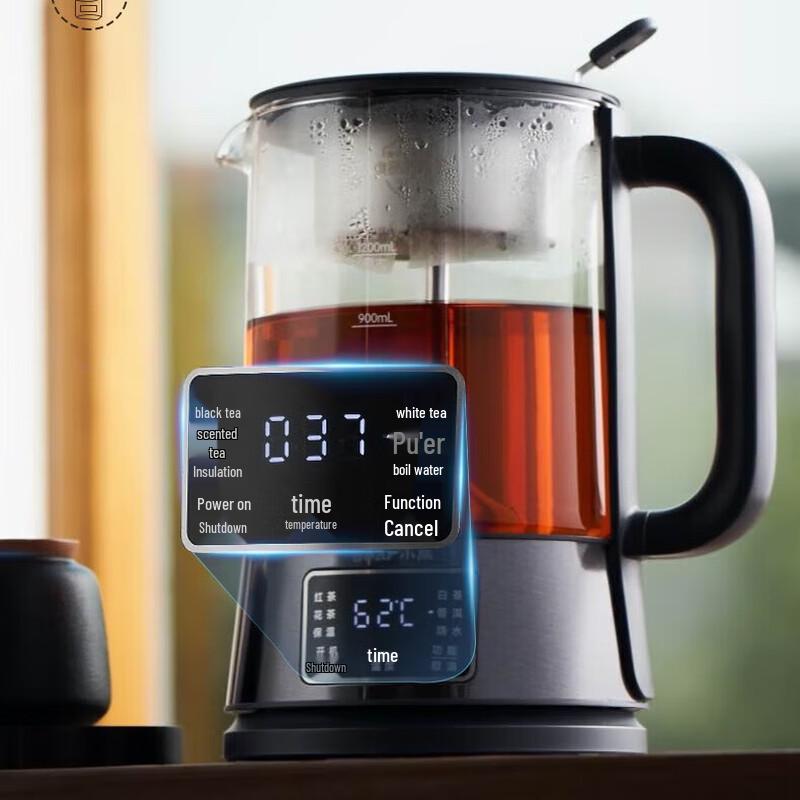 Bear 1.2L Stainless Steel Tea Maker & Kettle