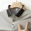 Men's Casual Solid Color Short-Sleeve Lapel T-Shirt – Breathable, Cool Summer Fashion for All Ages