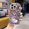 Phone Case: 2D Flat Design Suitable for iPhone 18 17 16 15 14 13 Pro Cases, Couple Style, Dreamy and Soothing, Christmas and Halloween Gifts