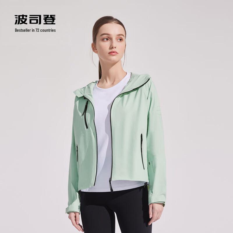 BOSIDENG Women's Hooded Summer Sun Protection Jacket B30522484