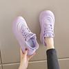 Flying Woven Sneakers Women's 2025 Summer Internet Celebrity Explosion One Pedal Casual Breathable Mesh Running Shoes