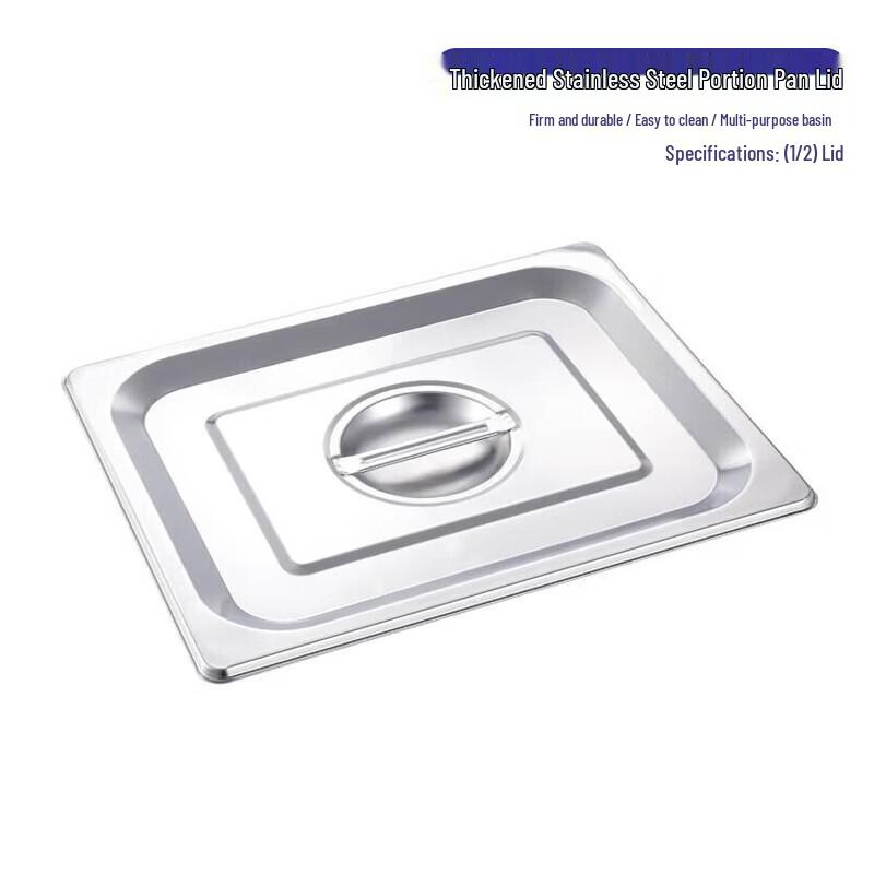 304 Stainless Steel Gastronorm Food Pan