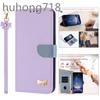 For Huawei Nova 14 13 12 11 Pro Ultra Lite 12S 4G 5G Phone Case Flip Leather Package Wallet Card Slots Stand Shockproof Protection Cover Casing