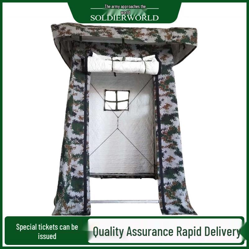 Double Person Sentry Cotton Tent