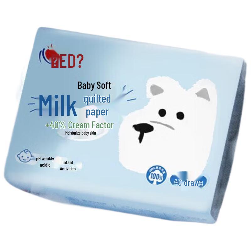 Heart Seal Baby Soft Lotion Tissues