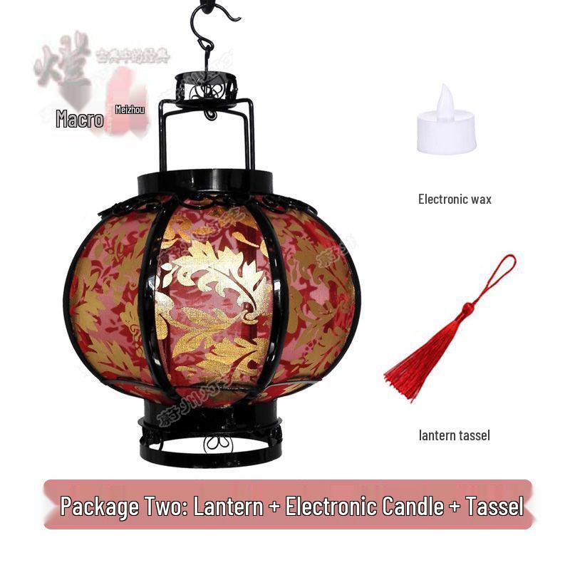 Retro Chinese Iron Art Lantern with Phoenix Tail Design