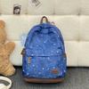 Schoolbag New Schoolbag Primary School Students Korean Version Ins Large Capacity Star Backpack Junior High School Girls Travel Small Backpack