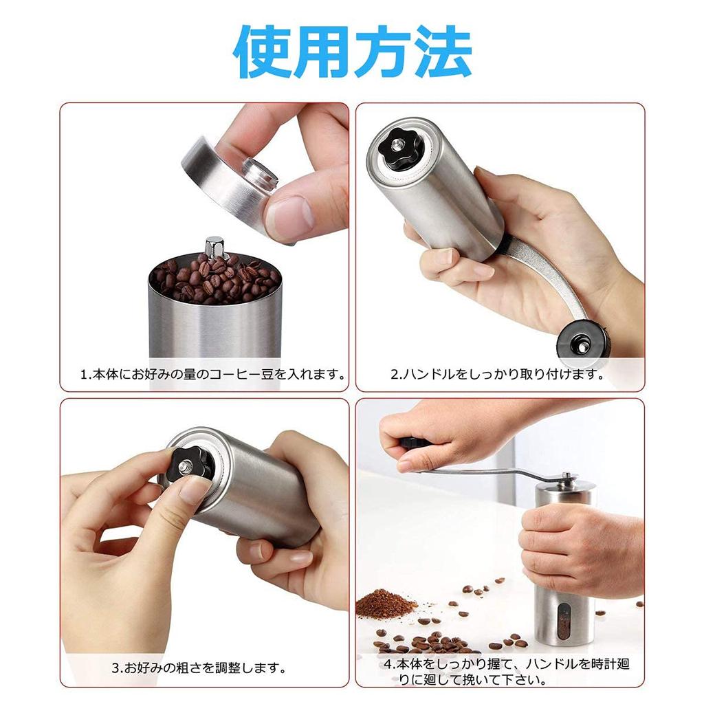 USK STORE Manual Coffee Grinder, Compact, Ceramic Blade, Outdoor, Hand-Grinding Coffee