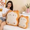 Cat Plush Pillow With Short Plush Material Cute Cartoon Design For Girls And Kids