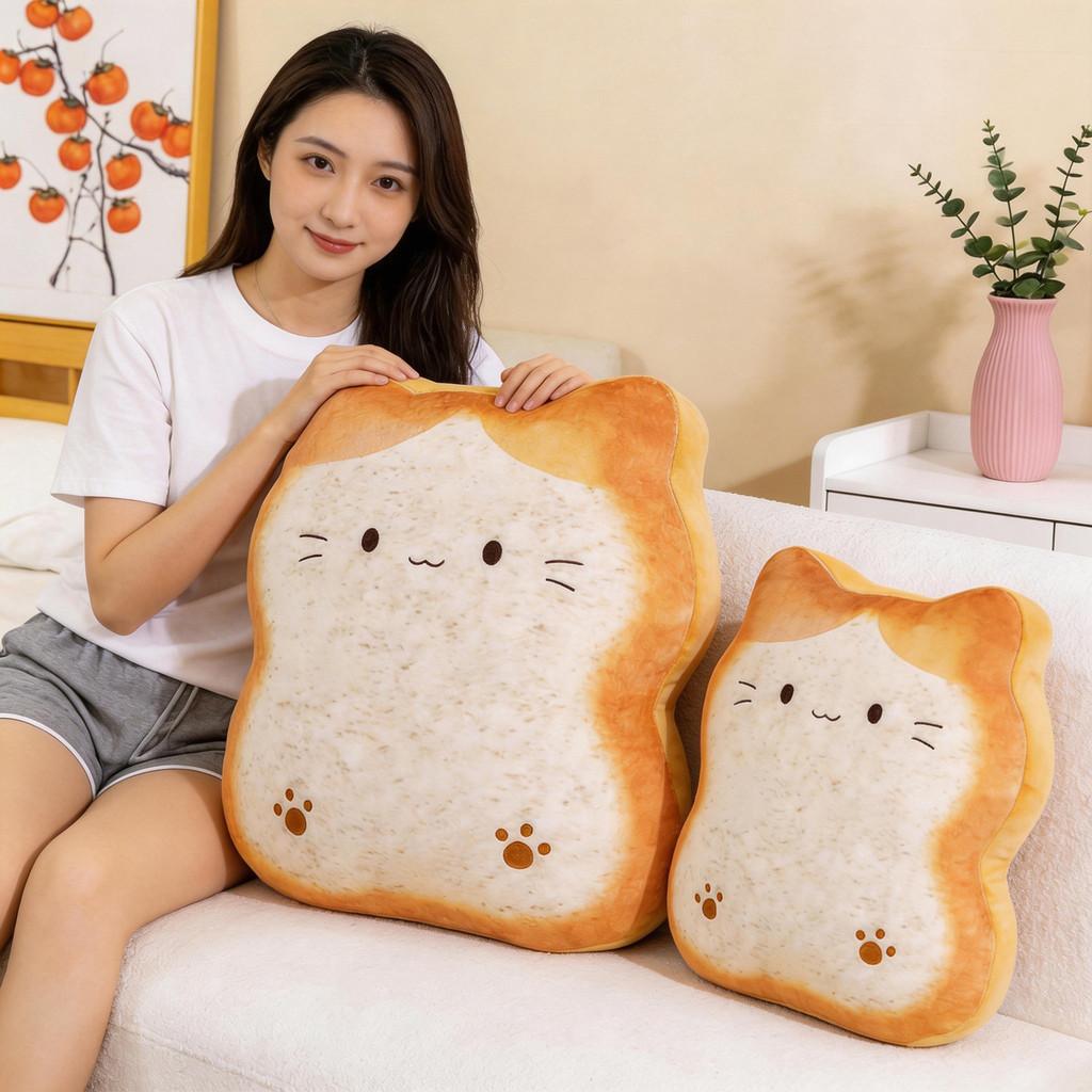 Cat Plush Pillow With Short Plush Material Cute Cartoon Design For Girls And Kids