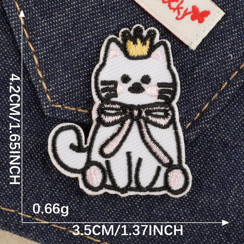 Korean Cartoon Animal Embroidery Patch: Cute DIY Accessory for Clothing