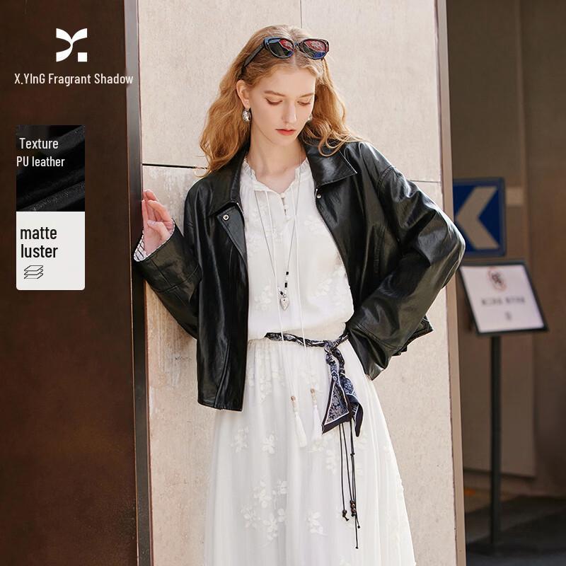 Women s Lapel PU Leather Short Jacket S