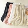 Women's Two-Tone Long skirt