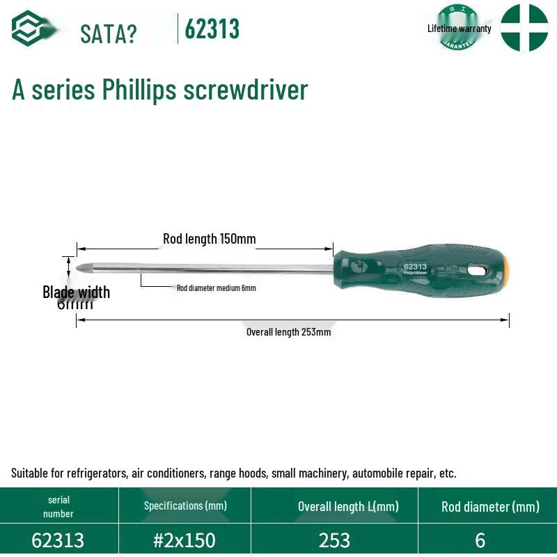 SATA A-Series Phillips Head Screwdriver