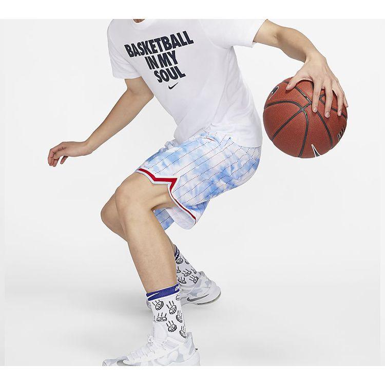 Nike Printed Basketball Training Shorts Men Bottoms Light-Blue BV9444-436