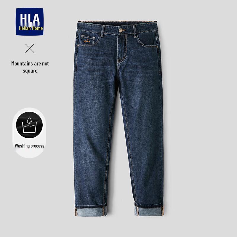 

HLA Men s Mountains Are Not High Washed Denim Straight-Leg Jeans 38