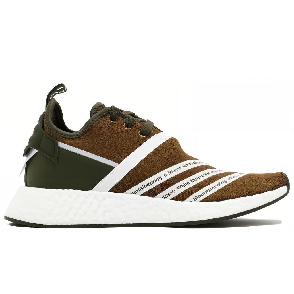 Adidas Originals White Mountaineering x Adidas Originals NMD_R2 Primeknit 'Olive' CG3649