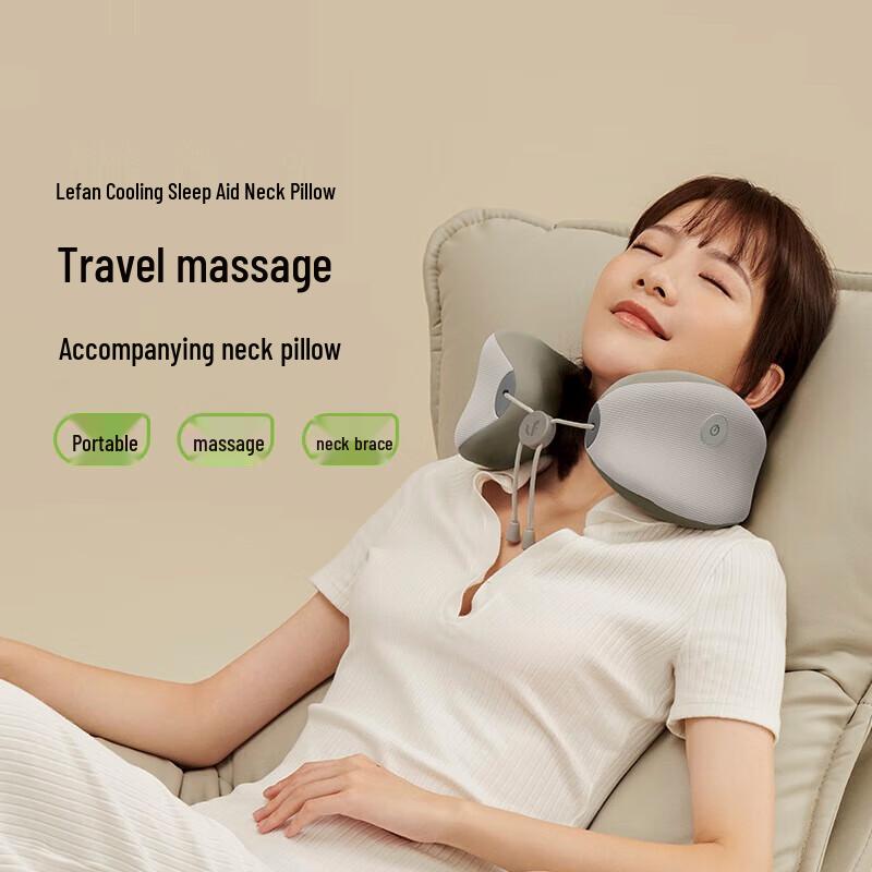 Lefan Cooling Vibration Neck Massager