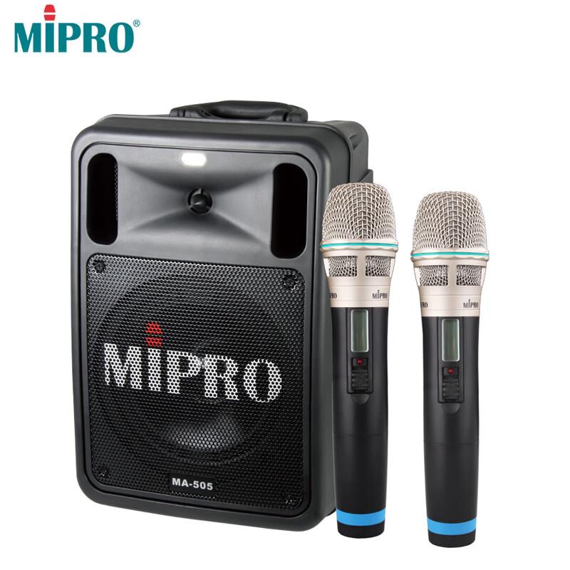 

MIPRO MA-505 Portable Wireless PA System