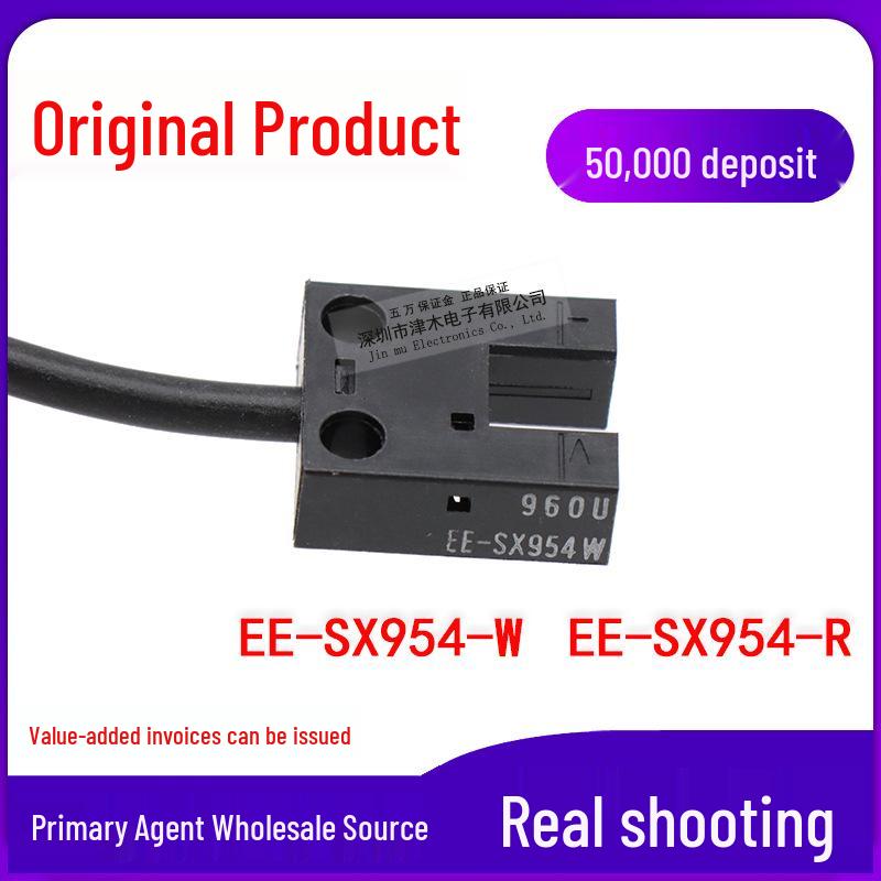 Новый Оригинальный Фотоэлектрический Датчик-Выключатель Типа EE-SX954-W/R W