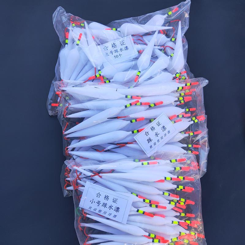 40Pcs/set Plastic Float Treading Float Float Handmade Traditional Old-fashioned Fish Float Plastic Nylon Hollow Float