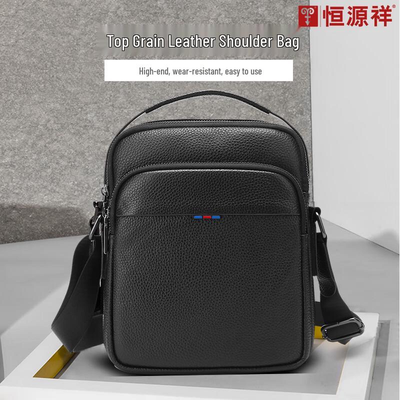 Hengyuanxiang Top-Grain Leather Shoulder Bag