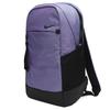 Nike Fabric Backpack Unisex Blue Purple Casual CV1055-528