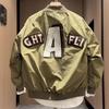 Spring Men's Embroidered Letter Stand Collar Baseball Jacket, Versatile, Loose, Breathable, Trendy Couples' Fashion.