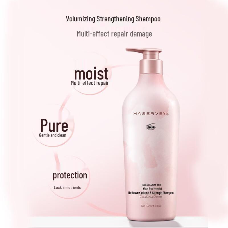 Hathaway Amino Acid Volumizing & Strengthening Shampoo