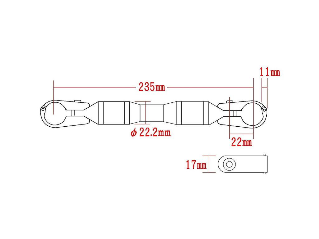 SHIFT UP Handlebar Brace Kit for Monkey 125 270067 (Standard Handlebars, Plated)