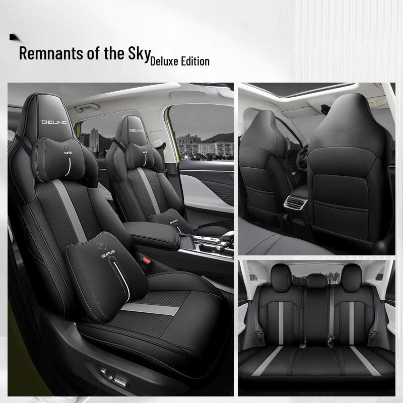 Beijing EU5PLUS Electric Car Seat Cushion, Four Seasons Full Enclosure Cover