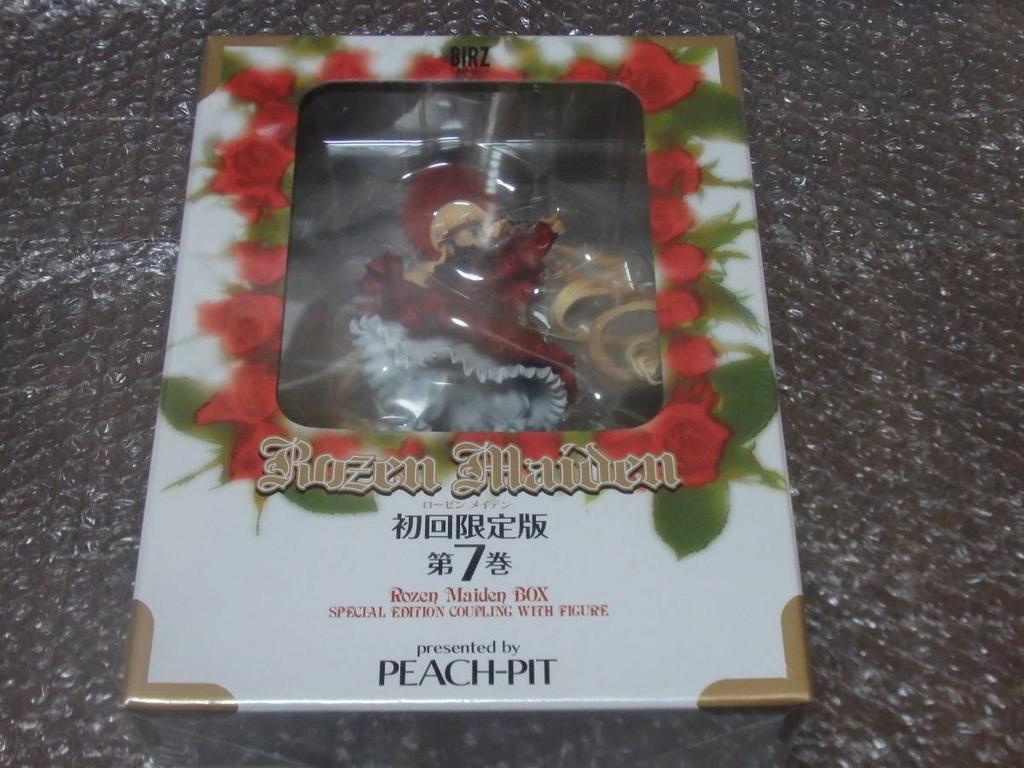 Rozen Maiden Volume Shinku Figure First Edition Limited Unopened 7, Included, Edition,