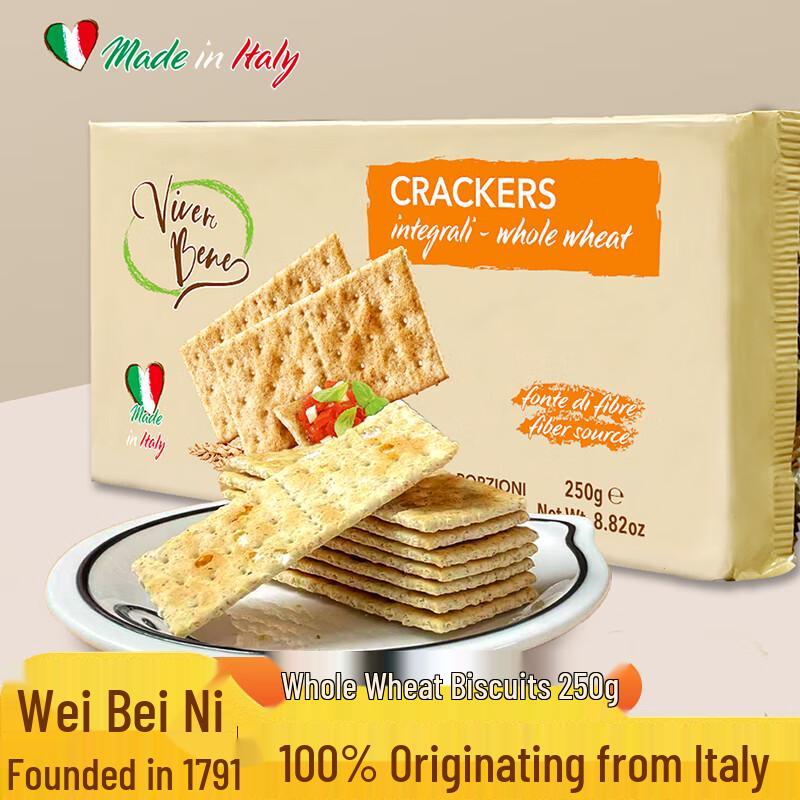 Vivere Bene Italian Biscuits