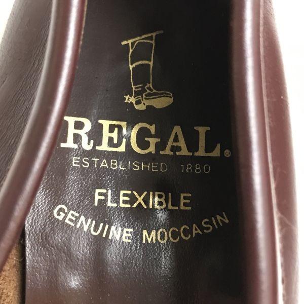 Regal Leder Penny Loafers Braun Größe 22.5 Damenkleiderschuhe Japan(GEBRAUCHT)