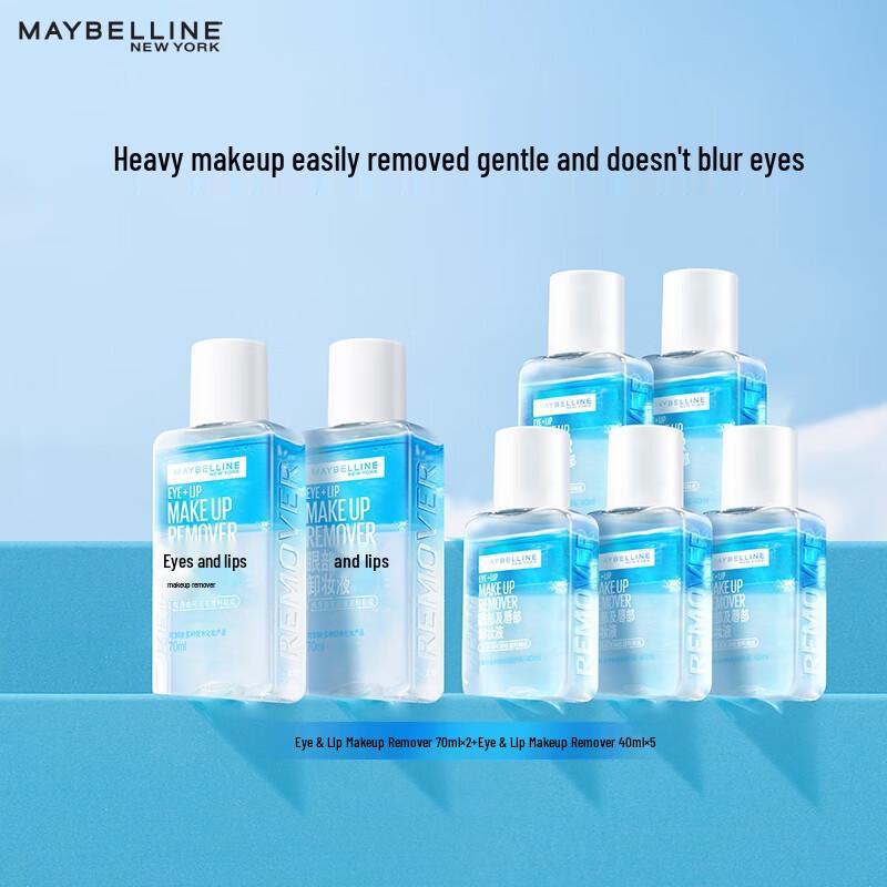 

Maybelline Eye & Lip Makeup Remover