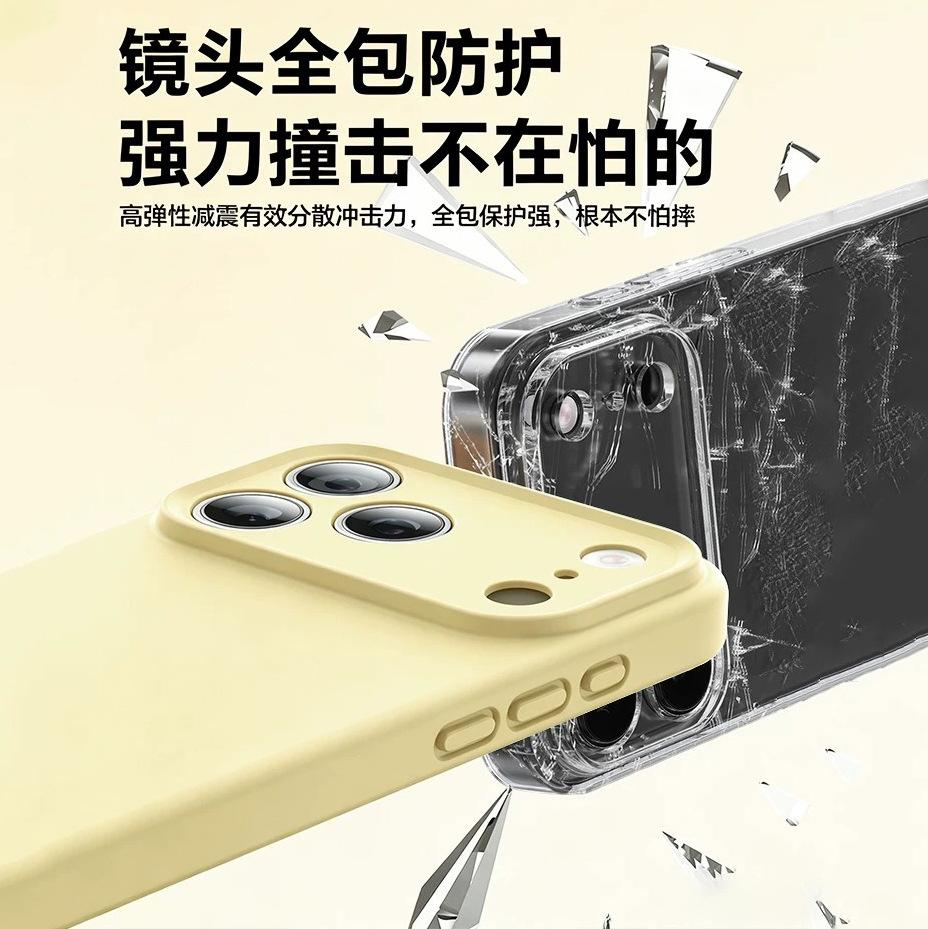 Applicable to Apple 11promax mobile phone case iphone11pro liquid silicone 11 ultra-thin anti-drop lens all-inclusive