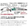 DAIWA Seabass Lure C Wake R111FSSR CH Inakko