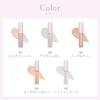 Wonjungyo Diamond Liner 03 Maple Tea Bag Glitter Eyeshadow Glitter Liner [Official] 3.3g / Under-eye