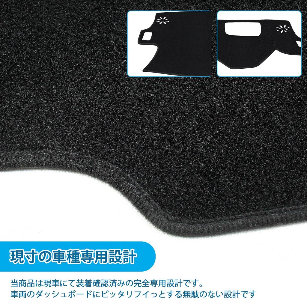 New Lexus NX Dashboard Design for and Dashboard Sun Protective Interior Accessories Mat, Vehicle-Specific NX250, NX350h, NX450+, In-Vehicle Cover,