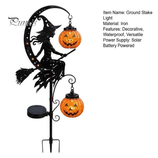 Unique Halloween Yard Lights Solar Powered Witch Pumpkin Ground Stake Light, Metal Broom Moon Party Lawn Decor Statue Outdoor Sculpture for