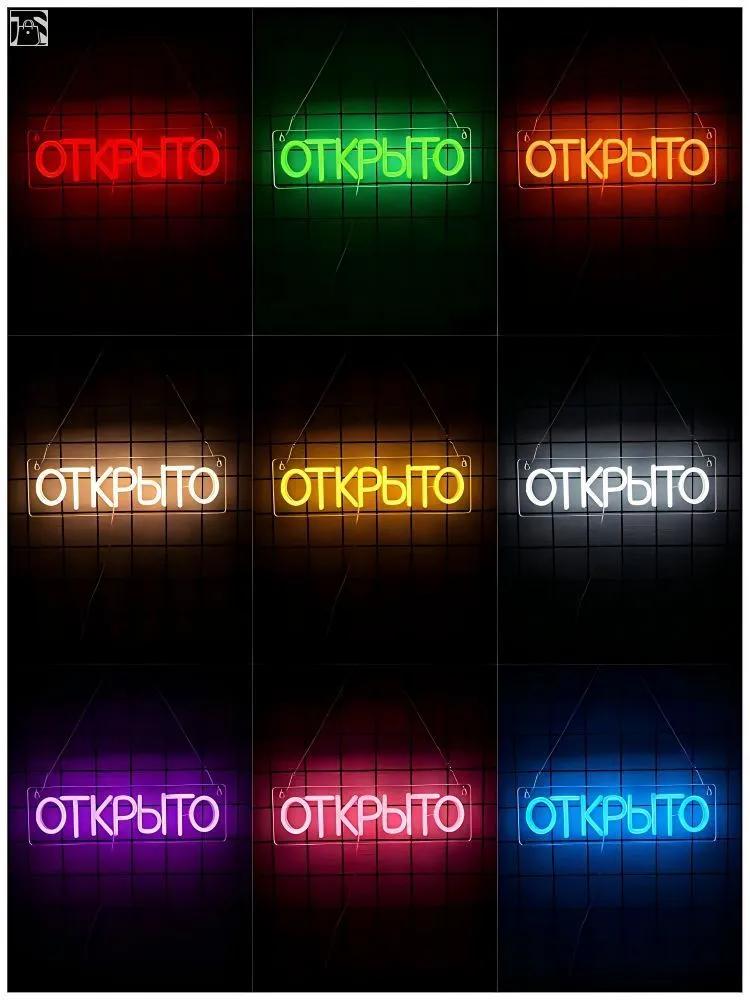 Open-neon signs, LED signs suitable for commercial premises, acrylic lighting, USB powered (Color as shown in the first image)
