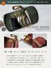 [AURAMU] Made in Japan Carabiner Key Case & Coin Case, Italian Leather Coin Purse, Genuine Leather, Smart Key Compatible Wallet, MARGOT TOTTI Soleil,