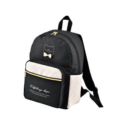 

D-Pack Backpack Cat Line/Beige
