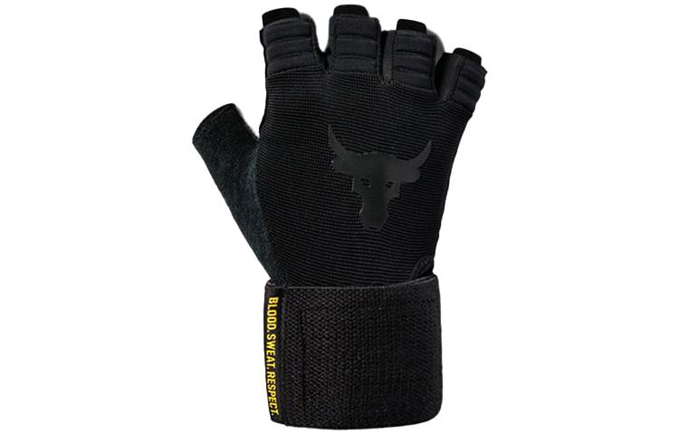 Under Armour Fitness Gloves 1353074-001 L