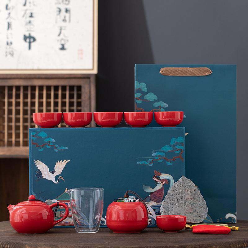 Retro Guochaofeng Kung Fu Ceramic Tea Set Gift Box Company Opens with Gifts To Give Customers Thank You Gifts