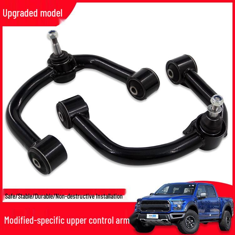Reinforced Upper Control Arm for Ford F150 Off-Road Modification