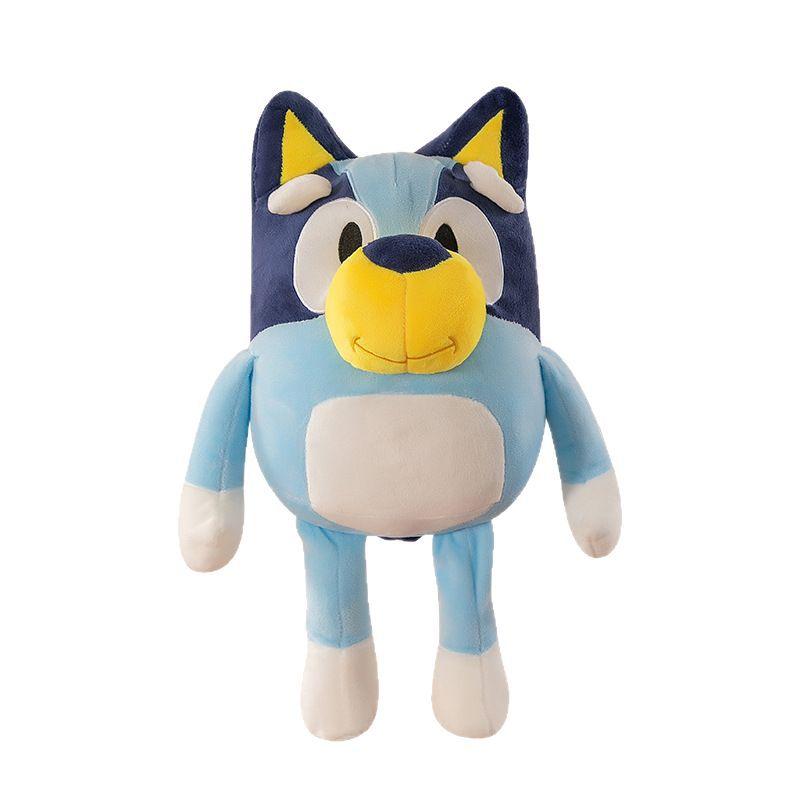 Children's Toys Cartoon Animation Bluey Bingo Family Plush Doll Gifts Cute Doll Doll Machine Animal