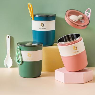 450ml/580ml Insulated Lunch Box Soup Bowl Breakfast Cup with Spoon Portable Sealed Lunch Box Milk Cup Exquisite Insulated Bucket
